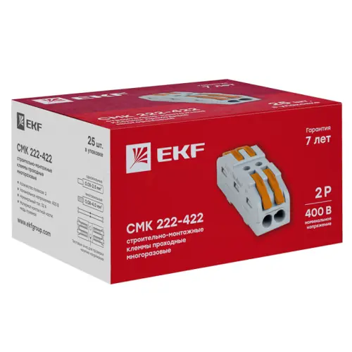 plc_smk_422_3.jpg