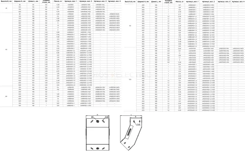 vi4580150_ral_2.jpg