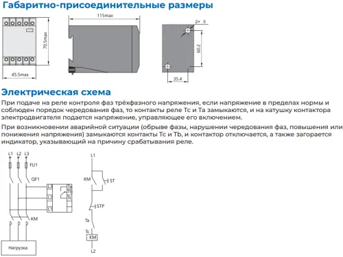 284003_2.jpg