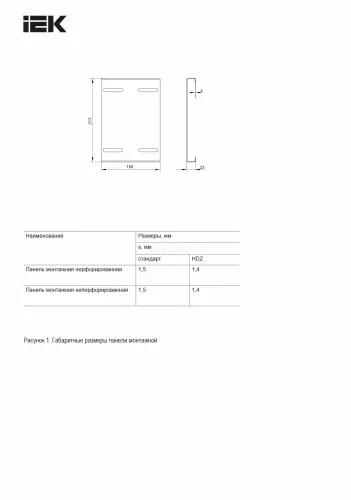 clm50d_mpp_062_2.jpg