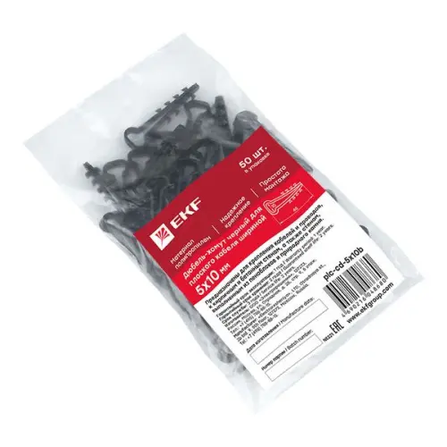 plc_cd_5x10b_4.jpg