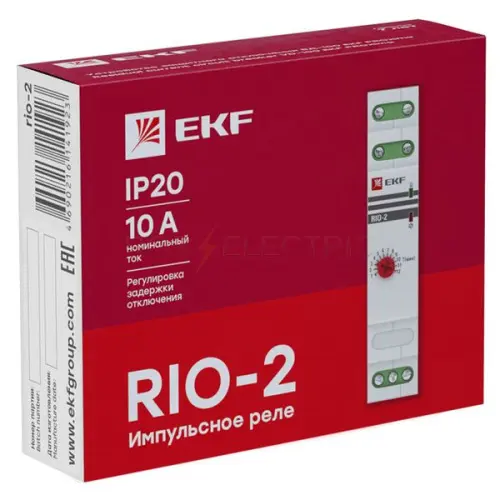 rio_2_2.jpg