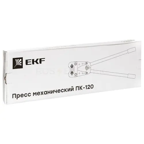 pk_120_exp_2.jpg