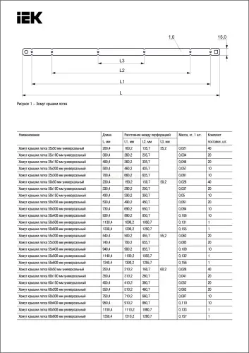 ckl10d_hk_050_100_ez_2.jpg