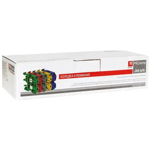 plc_jxb_6_35b_2.jpg