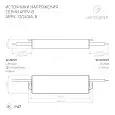 Блок питания ARPV-24045-B (24V, 1.9A, 45W) (Arlight, IP67 Металл, 3 года) 021965 Arlight