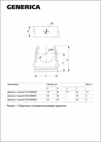 cta00d_cf_020_k41_100_g_2.jpg