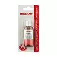 Флюс для пайки REXANT, ЛТИ-120, 30 мл, с кисточкой, флакон, блистер 09-3626-1 REXANT