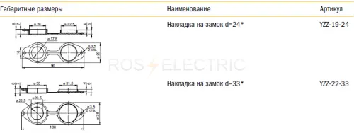 yzz_22_33_2.jpg