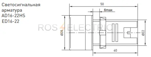 ledm_ad16_w_12_5.jpg