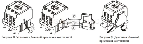 22178dek_3.jpg