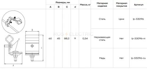 lp_33096_4.jpg