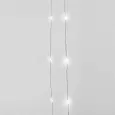 Гирлянда «Роса» с крупными каплями 2 м, 20 LED, белое свечение, 2хCR2032 в комплекте NEON-NIGHT 302-005 NEON-NIGHT