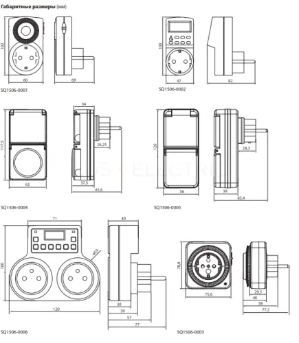 sq1506_0003_2.jpg