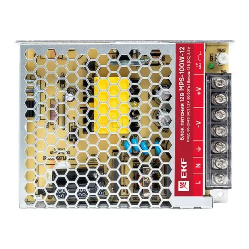 mps_100w_12_3.jpg