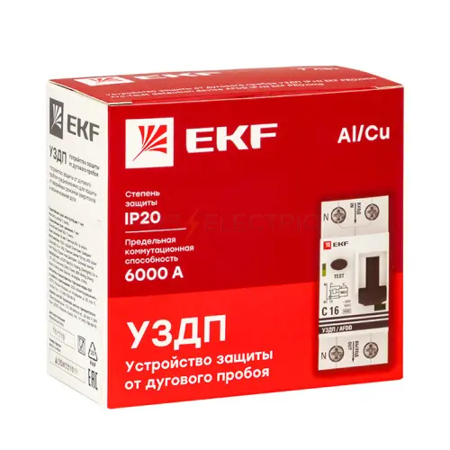 afdd_2_20c_pro_2.jpg