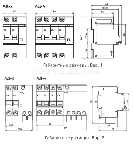 da2_6_50_300s_pro_3.jpg