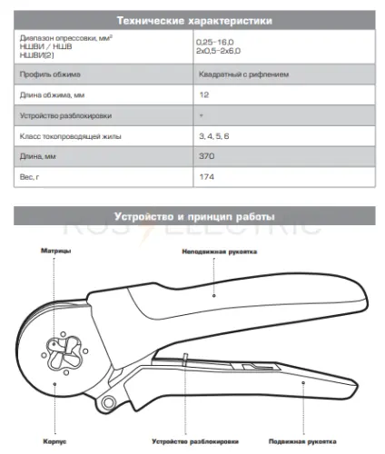 79760_2.jpg