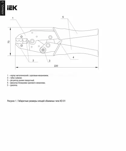 a2l3_nk11_05_01_2.jpg