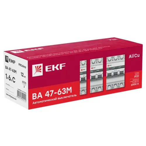 mcb4763m_6_3_63c_pro_2.jpg