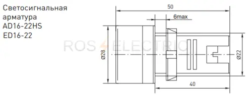 ledm_ad16_w_12_5.jpg