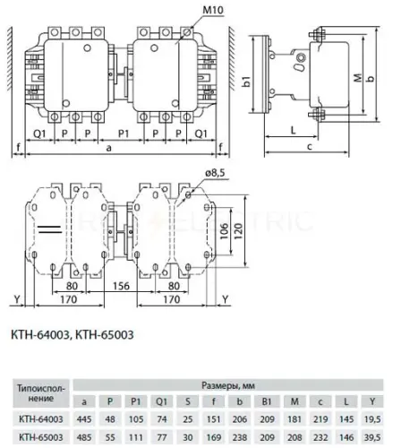 9-КТН-6400-реверсив-400-500-gab