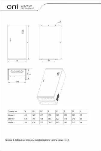 k740_33_185g200pm_2.jpg