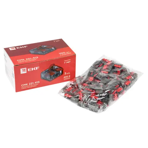 plc_smk_221_413_3.jpg