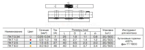 79880_2.jpg