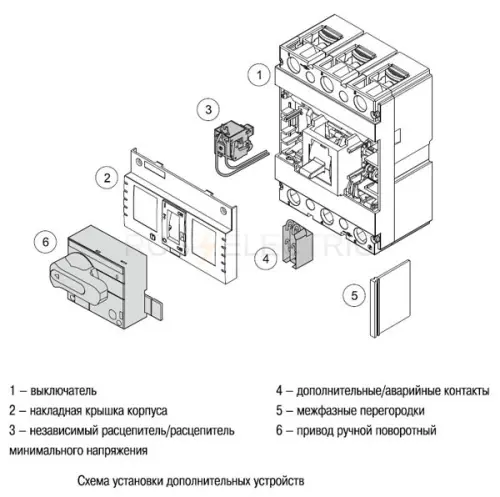 ВА44-35-габ2