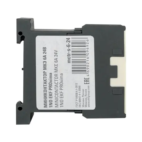 mctr_s_6_24_4.jpg