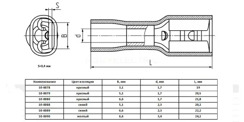 70046_2.jpg