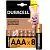 C0033441 Duracell