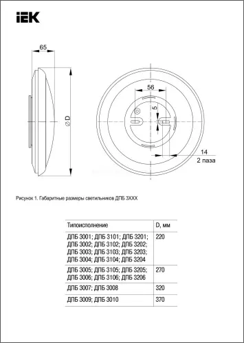 ldpb0_3201_12_4000_k01_3.jpg