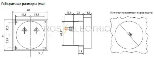 Амперметр А80ПН 30А-2,5, прямого включения, (без поверки), TDM SQ1102-0230 - Ros-Electric