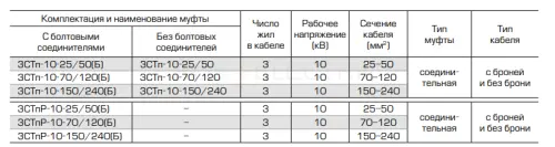 75559_2.jpg
