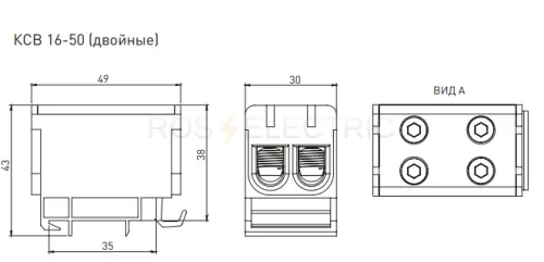 plc_kvs2_16_50_blue_2.jpg