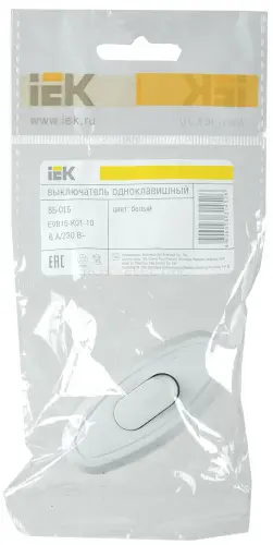 evb10_k01_10_2.jpg