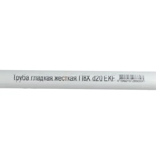 trg_20w_2m_2.jpg