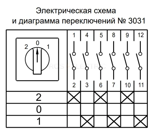 261770_2.jpg