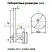1-SQ0825-0008--0011-gab