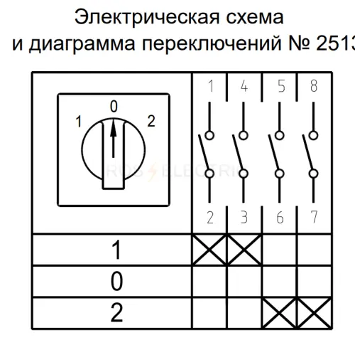 267325_2.jpg