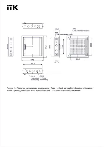 lr16_4h41_g_fr3_4.jpg