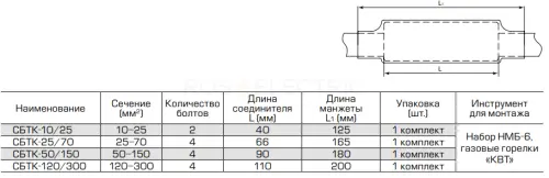 69203_2.jpg