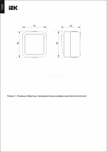 ts_v14_0_10_55_k41_2.jpg