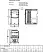3 E2-8300-SP5L,-S1L,-001H,-002H---S2L,-S3L,-003H,-005H