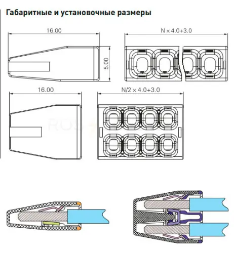 plc_smk_2273_242b_5.jpg