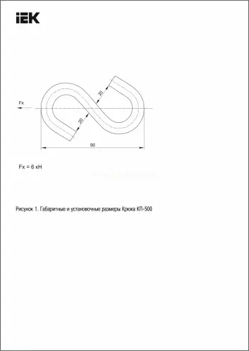 ukp_12_800_3.jpg