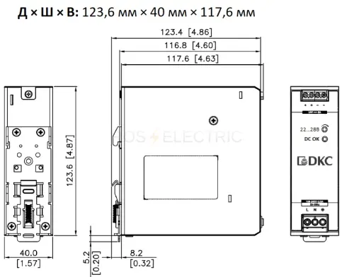 dpsl120w24v_2.jpg