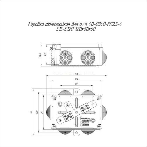 Коробка огнестойкая для о/п 40-0340-FR2.5-4 Е15-Е120 RAL7035 120х80х50 (20 шт/кор) Промрукав 40-0340-7035-FR2.5-4 - Ros-Electric